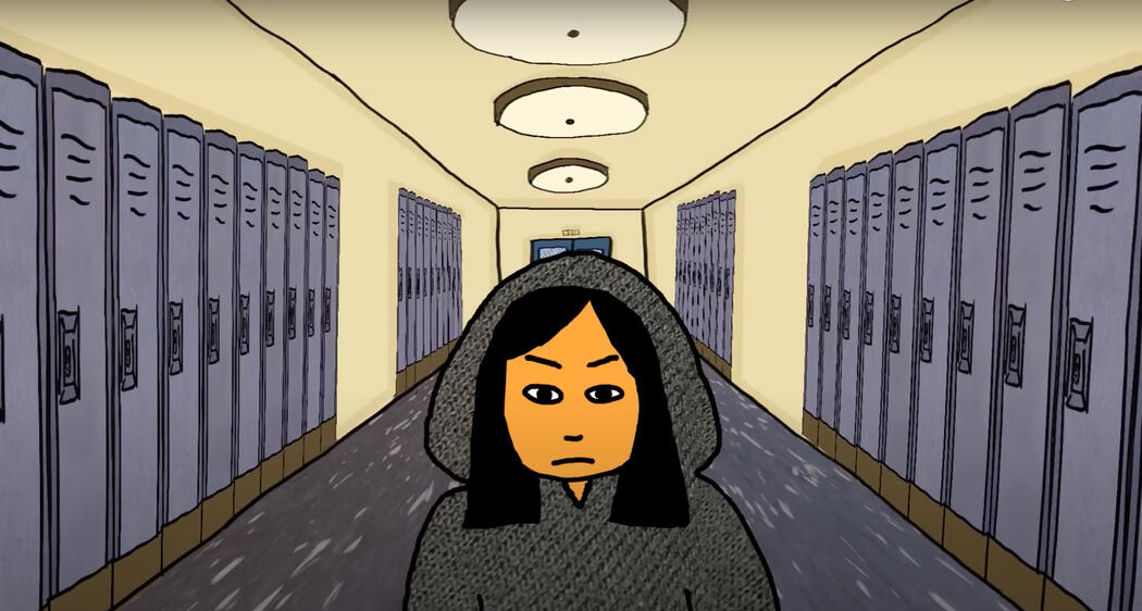 Cool (2018)